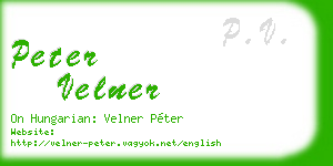 peter velner business card